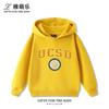 Fun UCSD (University of California, San Diego) Print Kids' Hoodie – Cute, Versatile Fall/Winter Pullover for Boys and Girls