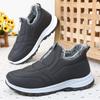 Women's Fleece-Lined Cotton Ankle Boots - Slip-On, Thickened, Plus Size, Couple Style, Winter Shoes for Elderly Mom