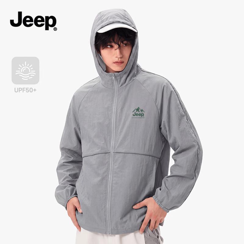 Jeep Men's Hooded UV Protection Jacket