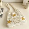 Crochet Beach Tote Bag Hollow Out Ocean Pattern Breathable Reusable Shoulder Bag for Vacation Shopping Daily Commute