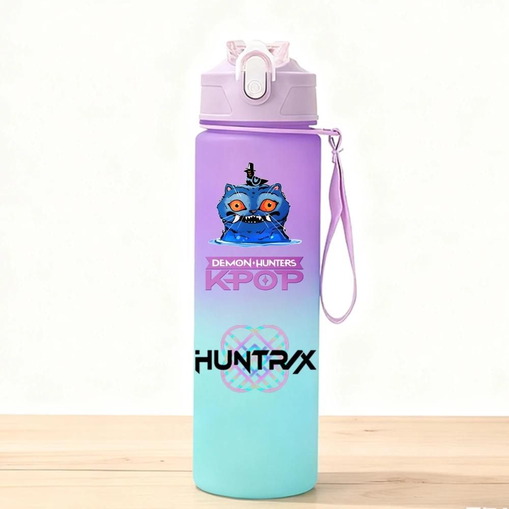 750ML KPop Demon Hunters Sport Water Bottle Adorable Cartoon Anime Plastic Cup Portable Cold Drink Box designed for Children Children