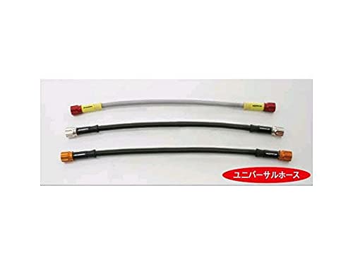 AC Performance Line AC Performance Line (AC-PERFORMANCELINE) Universal Brake Hose/Smoked 760mm