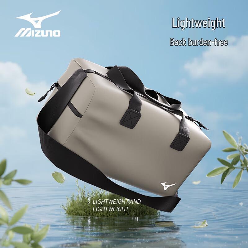 Mizuno Waterproof Sports Duffel Bag