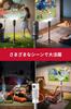 Anker Nebula Official Battery-Powered Tripod Stand (Black) Compatible Models: Nebula Capsule Air / Capsule 3 / Capsule 3 Laser