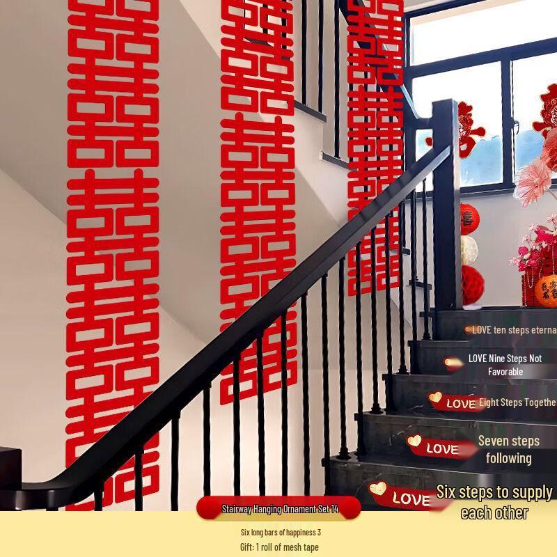 Handun Wedding Stair Decor Kit