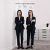 Kasey Women's Professional Suit Set