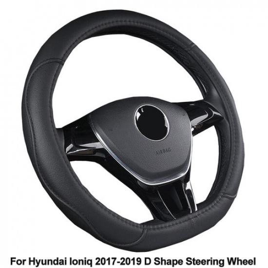D Type Car Steering Wheel Cover Fit for Hyundai Ioniq 2017 2018  D Shape