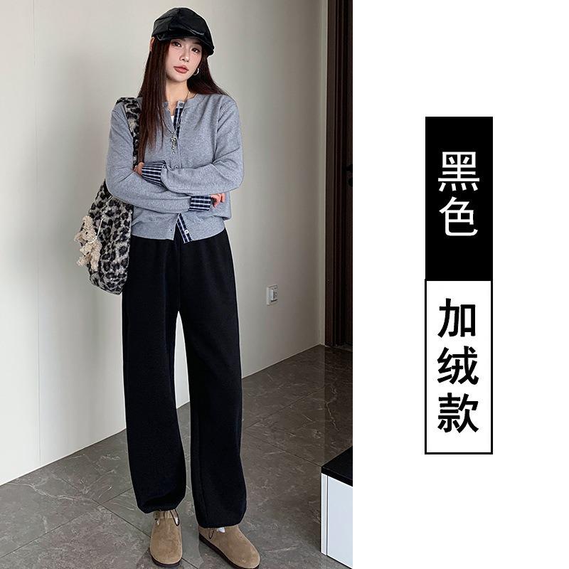 Sweatpants Men's and Women's Spring and Autumn New High-waisted Casual Loose Straight Tied Feet Wide-leg Gray Guard Pants