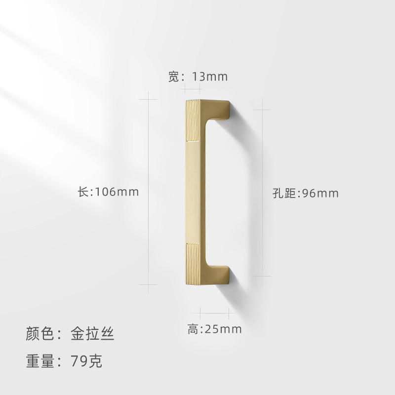 WV Chinese Kitchen Furniture Handles Modern Cupboard Dressers Brass Gold Cabinet Door Handles Closet Drawer Knobs Hardware
