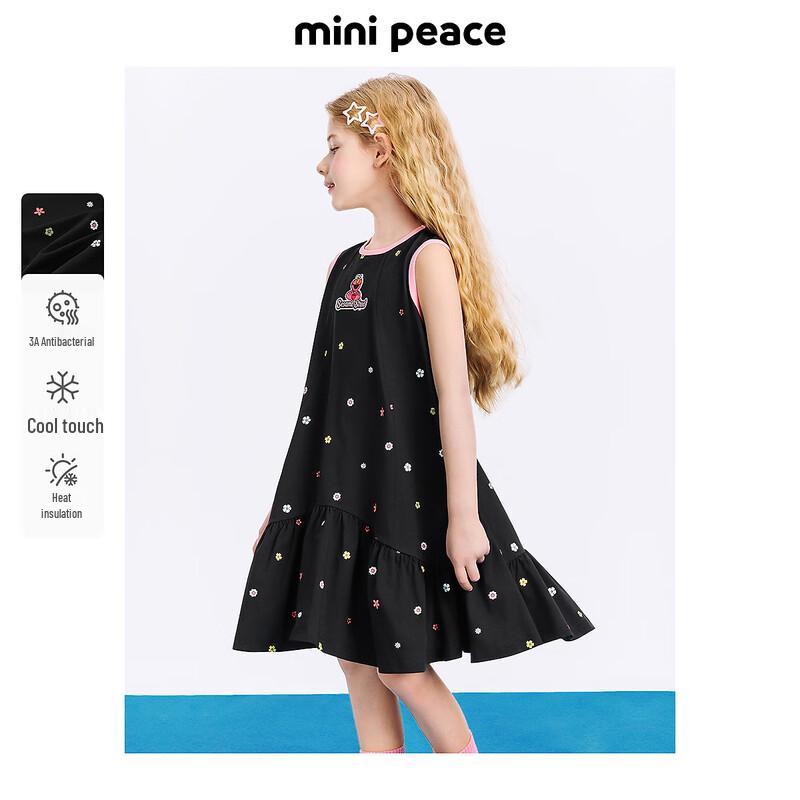 MiniPeace Girls Sleeveless A-Line Summer Dress 120