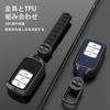 Honda HONDA Key Case Assembled Key Case Metal TPU Key Bag Compatible with Honda Button Keyless Entry Honda Civic Accord Fit Pilot Full Cover S Cover