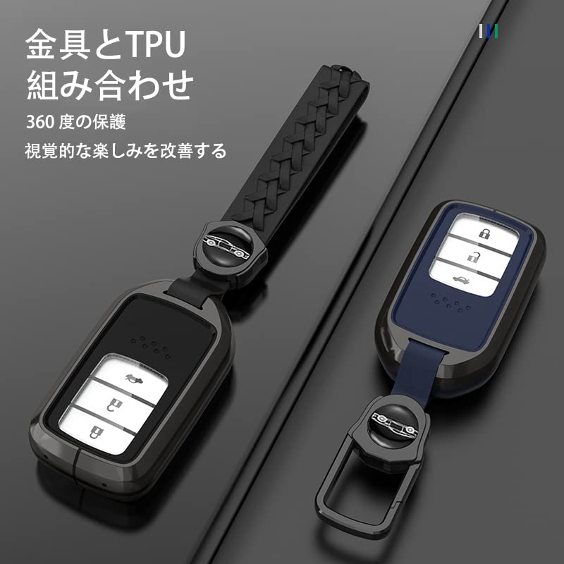 Honda HONDA Key Case Assembled Key Case Metal TPU Key Bag Compatible with Honda Button Keyless Entry Honda Civic Accord Fit Pilot Full Cover S Cover
