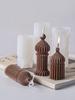 Ramadan Decor Pillar Candle Silicone Mold Islamic Muslim Cylindrical Stripe Candle Mould Soy Wax Molds Eid Mubarak Home Decor