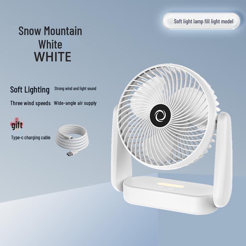 

Portable USB Mini Desktop Fan - Strong Wind, Compact Electric Design 3-speed Wind Power ★ 2-level Ambient Night Light