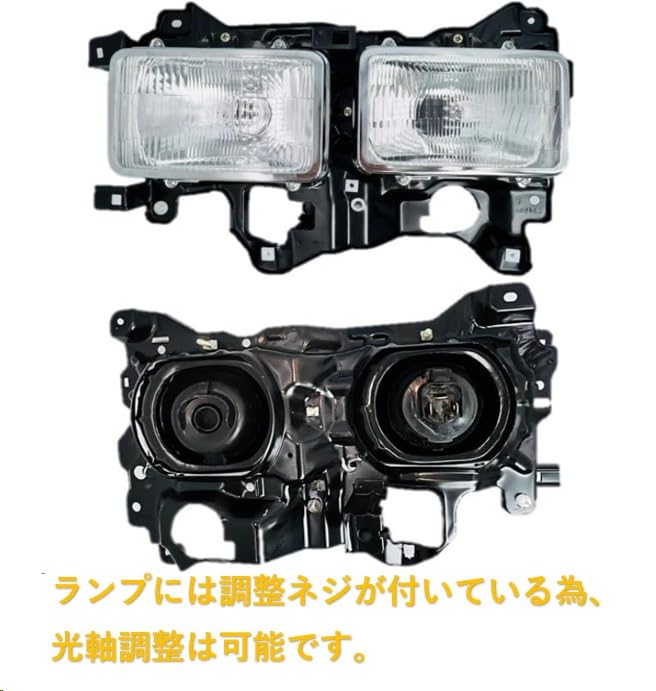 NOWY Canter dla Mitsubishi Fuso Specyfikacja Zagraniczna Kwadratowe Reflektory Lewy i Prawy Zestaw Specyfikacja Eksportowa Strona Pasażera Prawa R Lewa L