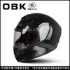 FiKOBK Brand3C Certified motorcycle helmet for men and women, winter personalized safety, all-season rider Bluetooth motorcycle helmet