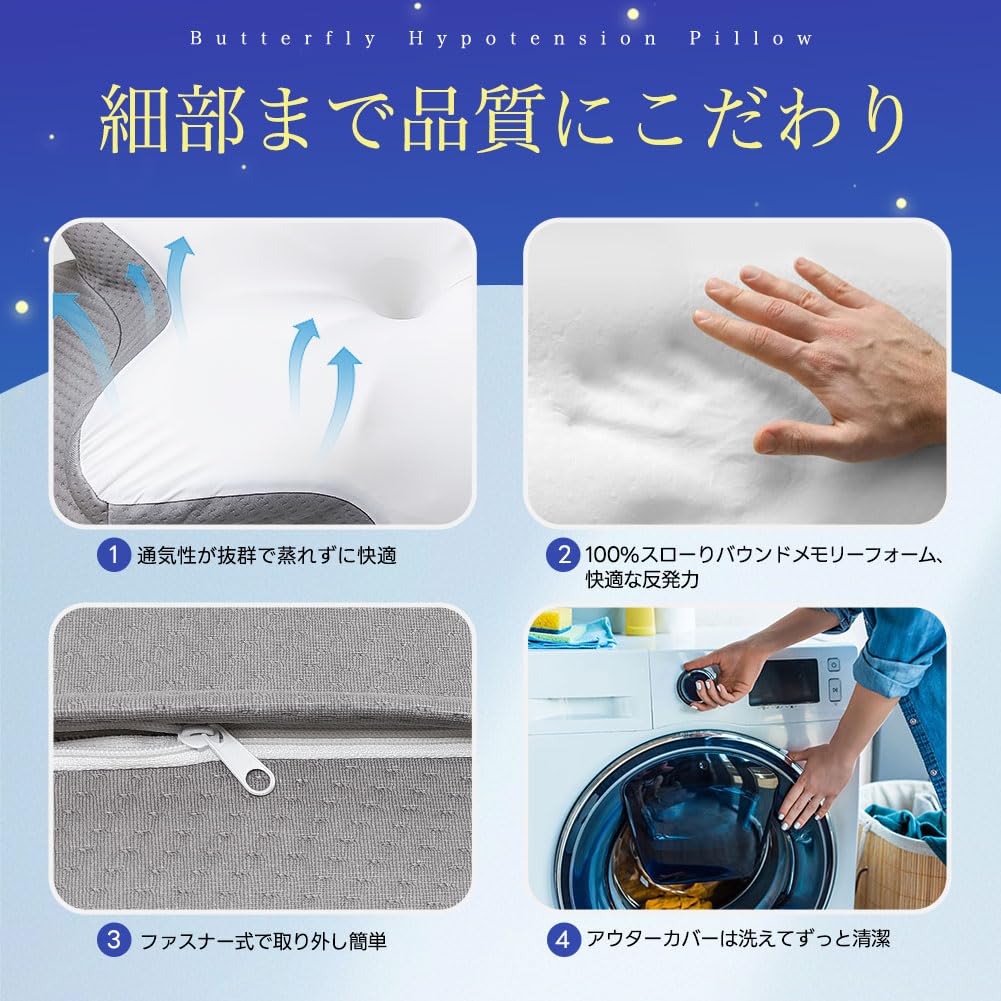 Concave Hollow Design, Comfortable Pillow for a Good Night's Sleep, Neck Pain Relief, Memory Foam Pillow with Pillowcase, Dream Pillow, Healthy