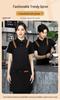 Korean Style Logo Print Fashion Apron - Unisex Kitchen Workwear