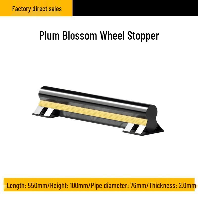 HANDUNYOU Carbon Steel Parking Wheel Stopper