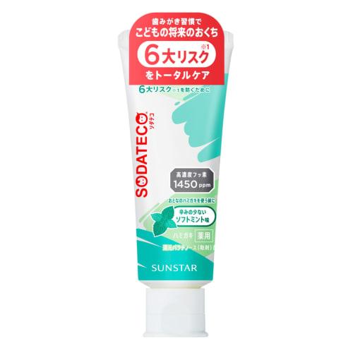 

SODATECO Children s Toothpaste, Mild, Soft Mint, 1450 ppm Fluoride (Children s Toothpaste for Elementary and Middle School Students, Cavity Prevention