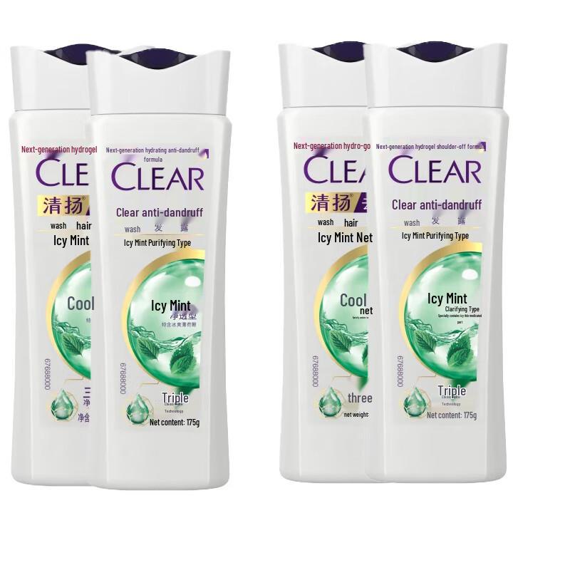 

Clear Anti-Dandruff Shampoo Cool & Refreshing