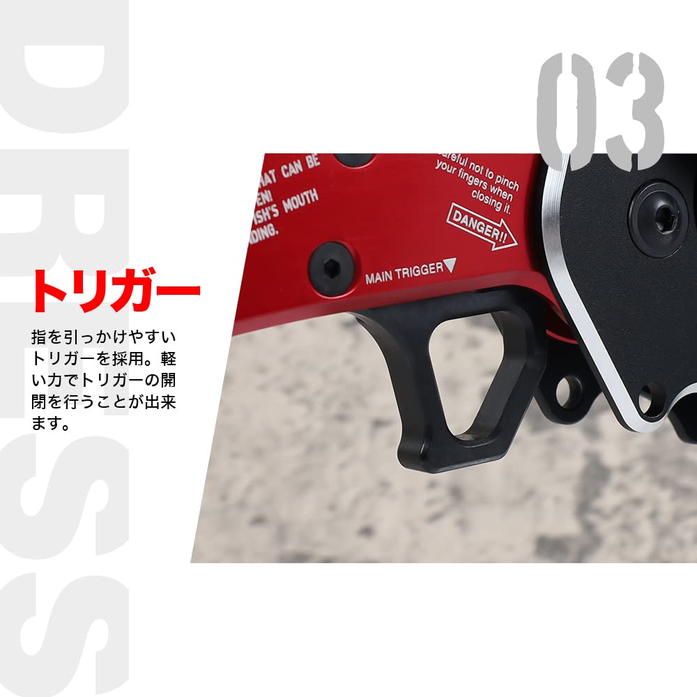 DRESS GRASPER Battleship Folding Fishing Machined Stainless for Fish Grabbing and Landing HEAVY, Gray, Grip, Steel,