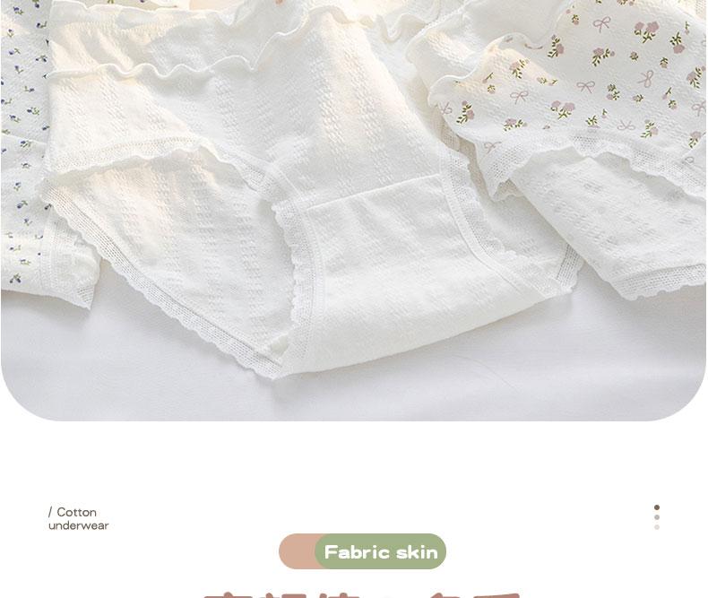 A-class Baby Cotton Women's Underwear