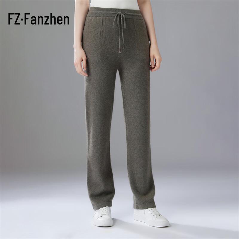 Fantrue Women's Loose Straight-Leg Cashmere Blend Pants