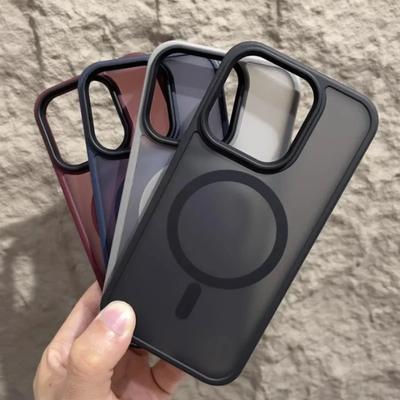 Originale matte magnetische Handyhülle für iPhone 17 Air 16 15 14 12 11 13 Pro Max Für Magsafe kabelloses Laden durchscheinende Hülle