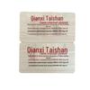 Flame Retardant Plywood Board