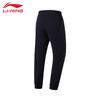 Li-Ning Men's U835 Sports Long Pants
