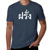 Farang Thai Language Foreigner Vacation In Thailand T-Shirt Regular Fit Plain Tee Shirt