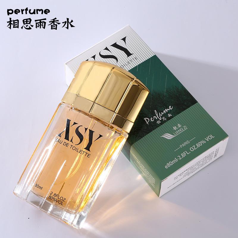 Acacia Rain Perfume Jasmine Fragrance Elegant, Fresh and Lasting 80ml Vietnamese Niche