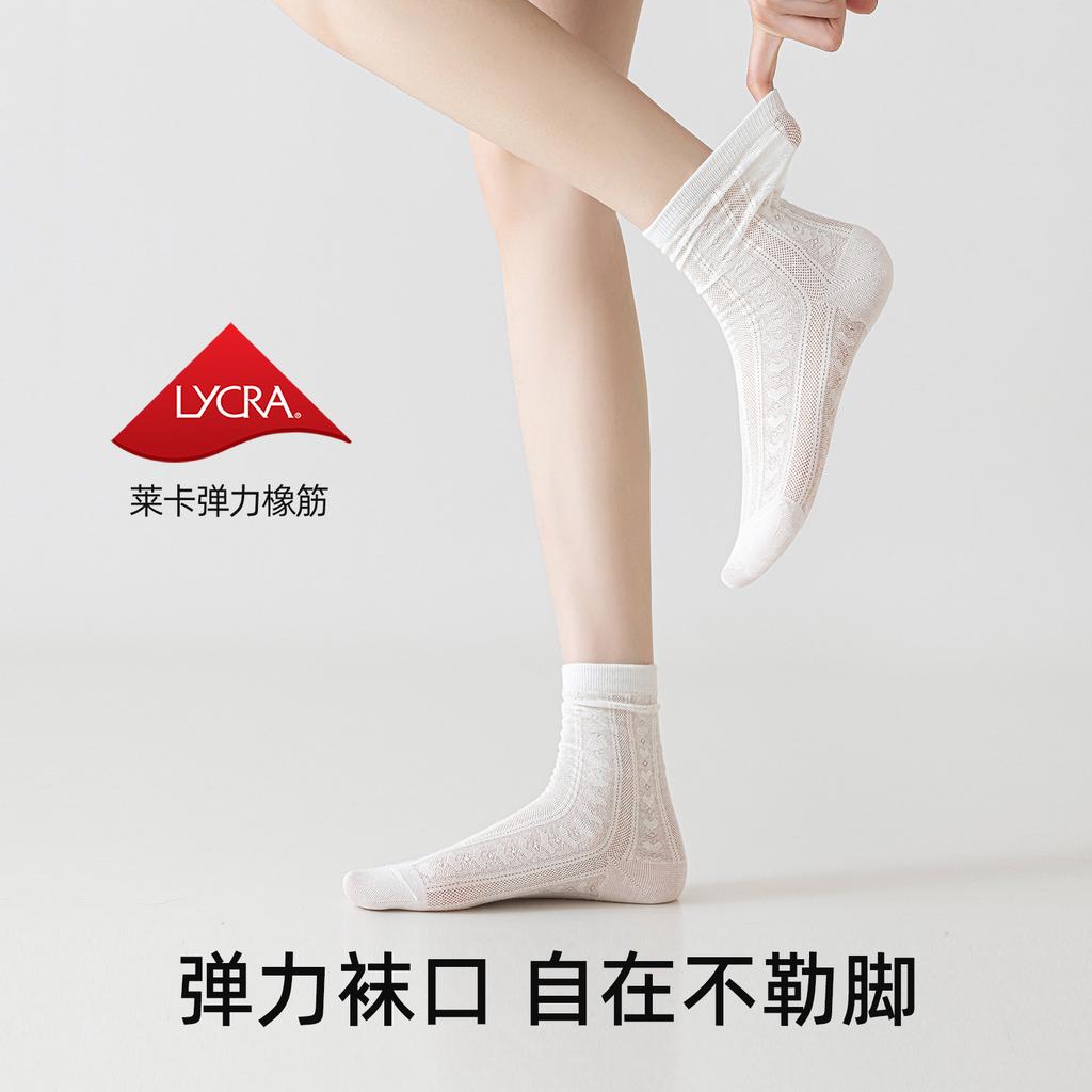 Socks Summer Thin Boneless Medium Tube Socks Mesh Breathable Cotton Socks Sweat-Absorbing, Deodorant And Antibacterial Stacking Socks Socks Industry