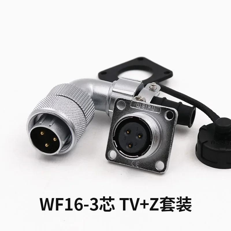 WEIPU WF16 TV+Z 90 Degree Bending Right Angle Power Wiring Hardness Waterproof M16 Aviation Connector 2 3 4 5 7 9 10 Pin Panel