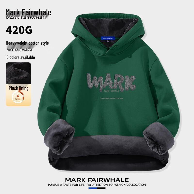 Mark Fairwhale Men's Heavyweight Fleece Lined Hoodie