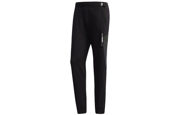 

Adidas Neo Sweatpants Men s Black FQ2009 M
