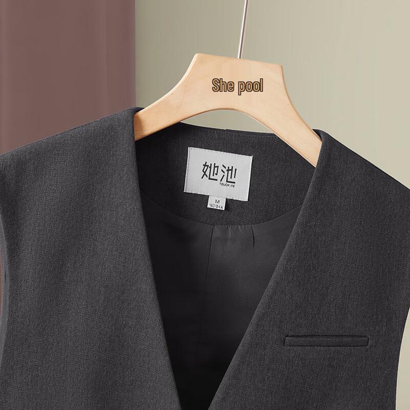 Women's Elegant V-Neck Slim Fit Suit Vest