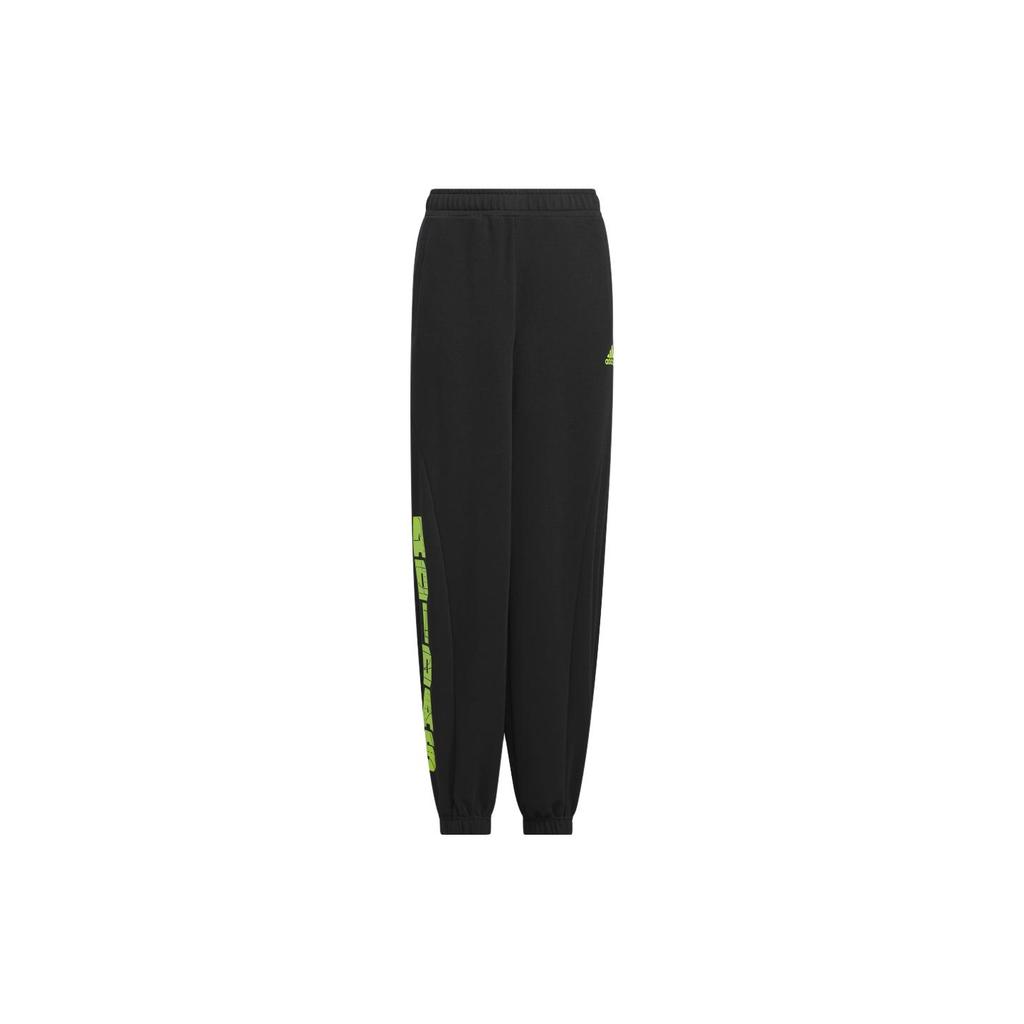 adidas Knitted Sweatpants Kids' IQ1283