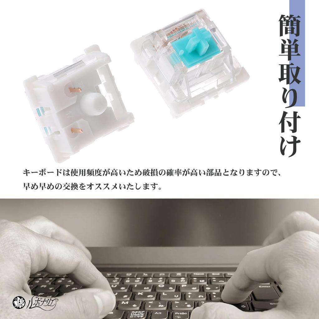 Rubonarie Key Switches, Blue Axis, Replacement Axis for Mechanical Keyboards, Gaming Keyboards, 30-Piece Set (Blue)