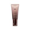 Choboyang BB Cream (No. 22 Subtle Beige) 50ml