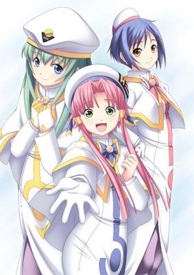 ARIA The ORIGINATION ~El Cielo des Blauen Planeten~