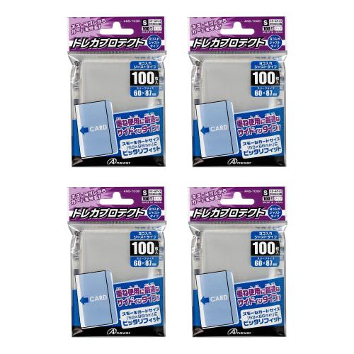 Answer Small Size "Trading Card Protect" Inner Sleeves, Set of 4 (Horizontal Insertion Just Type, 100 Sleeves)