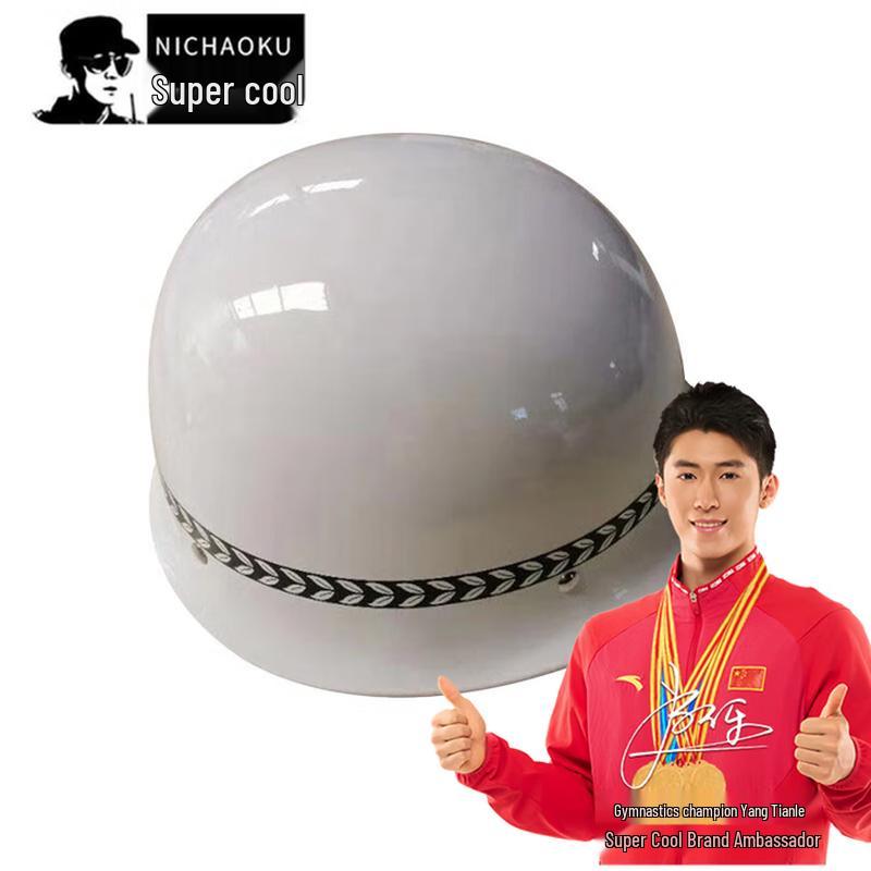 Professional Security & Tactical Helmet