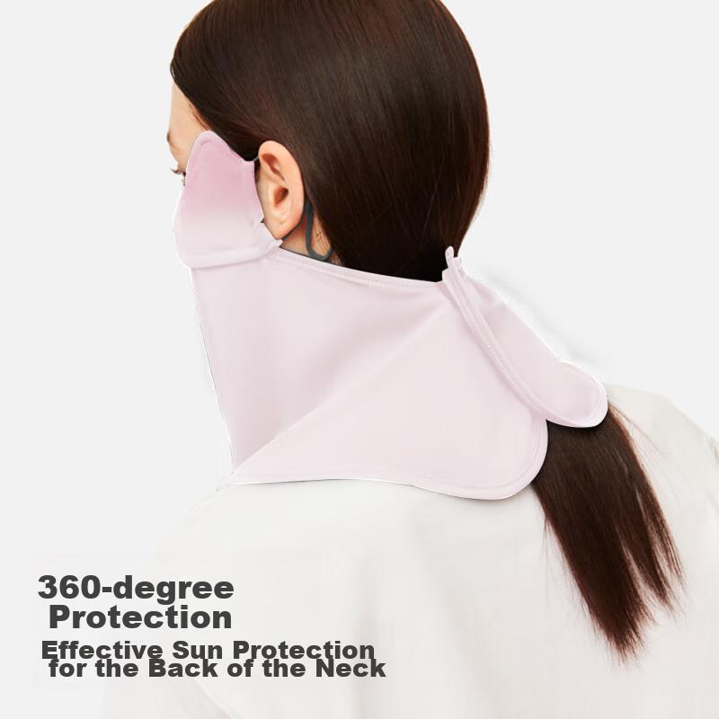 Sun Protection Face Mask, Outdoor Cycling Mask, Ice Silk Breathable Ear-Loop Face Covering, Face Shield, Sun Protection, Eye Corner Guard