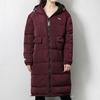 Puma Solid Color Mid-Length Hooded Cotton Coat Winter Women Coats Burgundy 577708-22