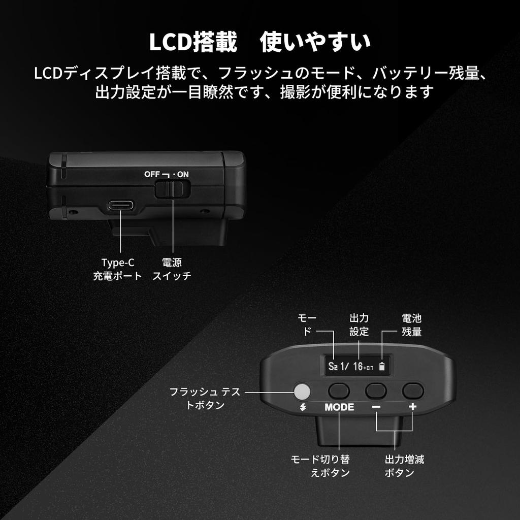 KONCEPT Minikamera GN12 5600K Färg 2000mAh Uppladdningsbar Enkelkontakt Varmsko Kompatibel med och DSLR Digitalkameror K&F Blitz, Speedlite,