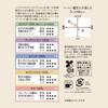 Single Origin Selection 84 cups cups x 12 (7 bags) [Assorted]