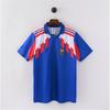 Vintage Football Jerseys Retro National Club Team Shirts Brazil Portugal France Germany Arsenal AC Milan