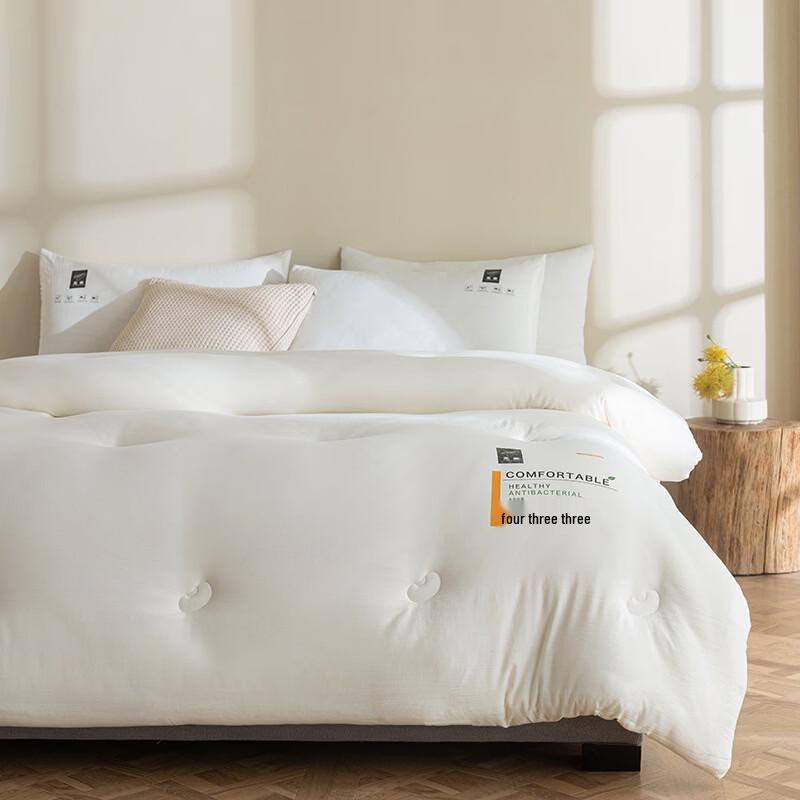 Mling Soy Fiber All-Season Duo Quilt